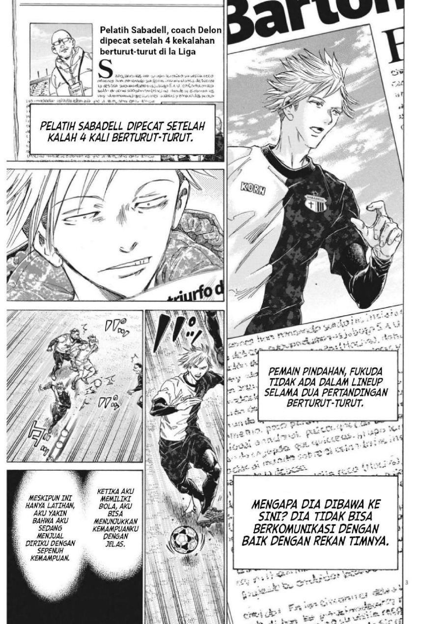 Baca Ao Ashi - Chapter 318 halaman 5