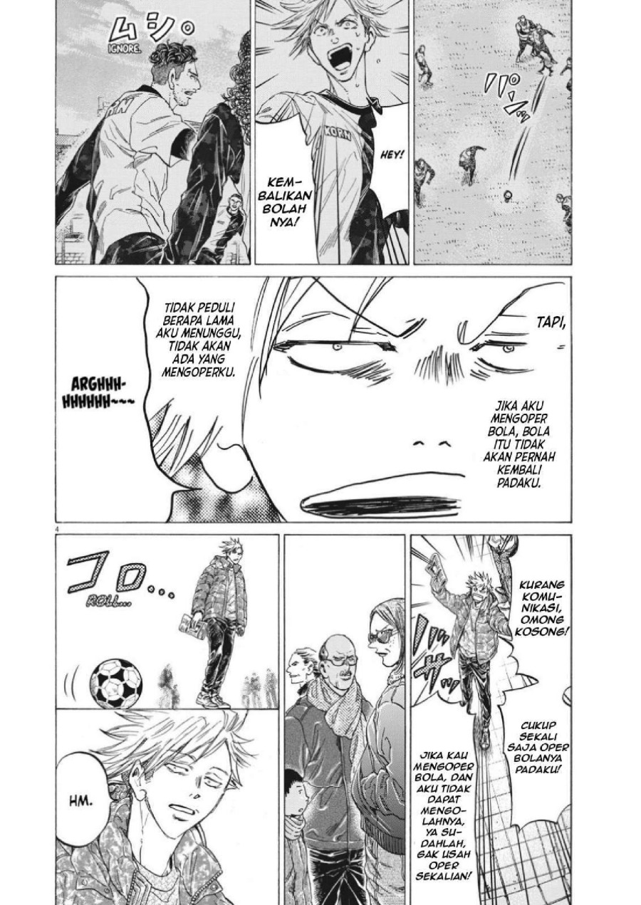 Baca Ao Ashi - Chapter 318 halaman 6