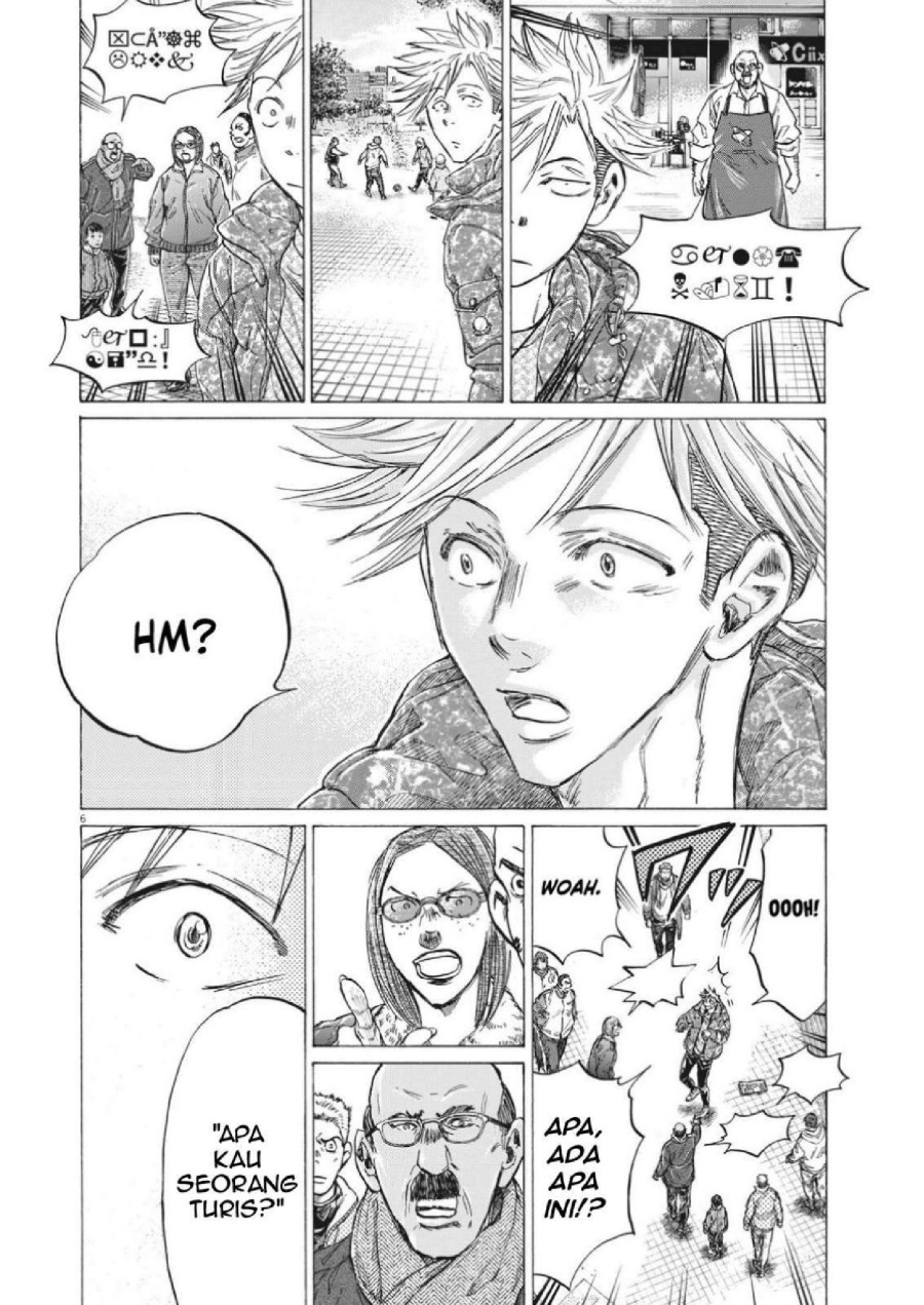 Baca Ao Ashi - Chapter 318 halaman 8