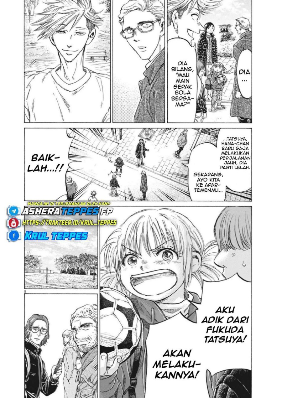Baca Ao Ashi - Chapter 319 halaman 10