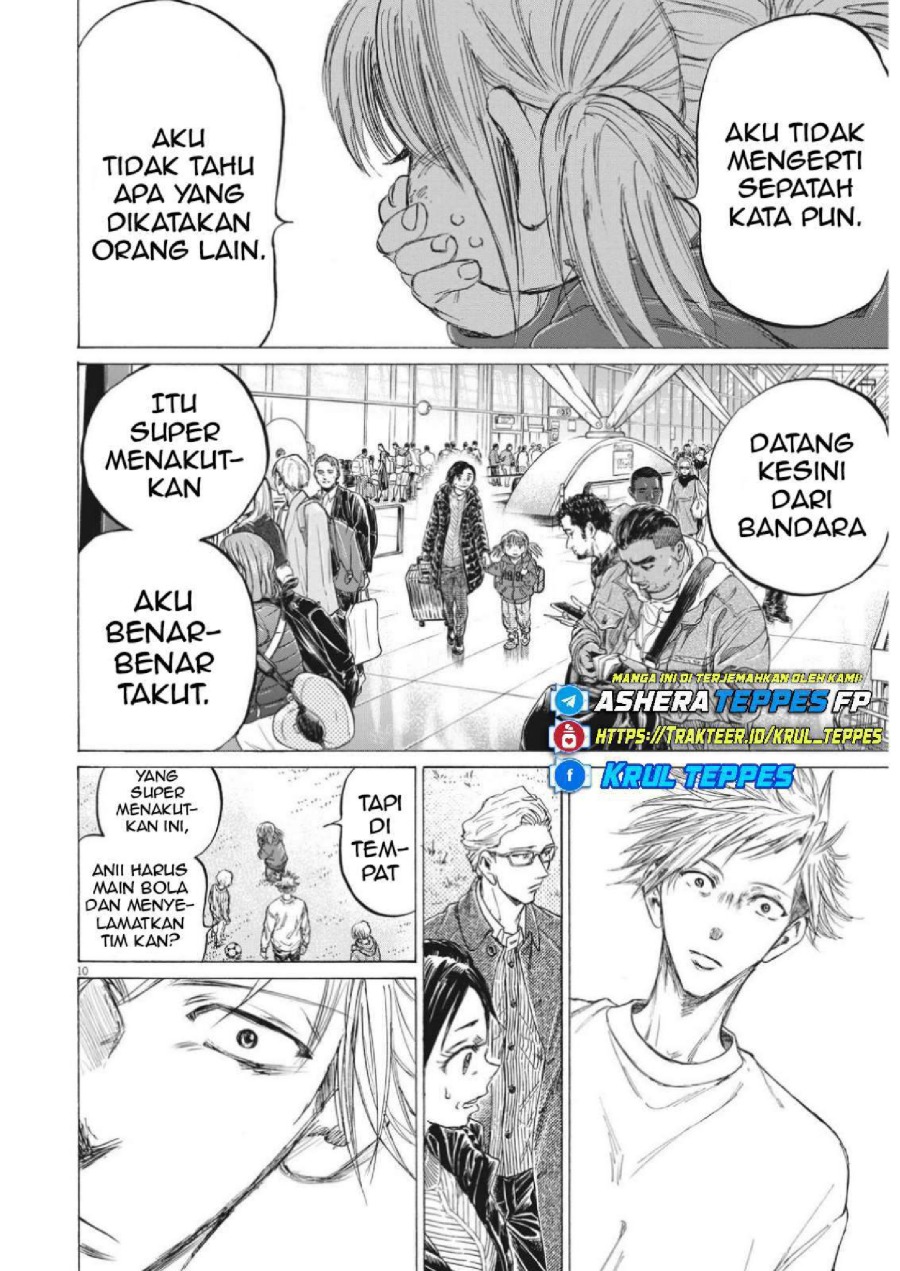Baca Ao Ashi - Chapter 319 halaman 12