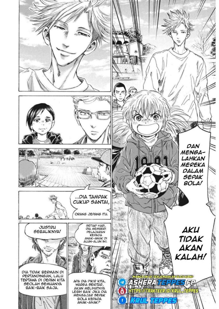 Baca Ao Ashi - Chapter 319 halaman 15