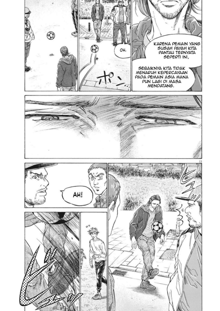 Baca Ao Ashi - Chapter 319 halaman 16