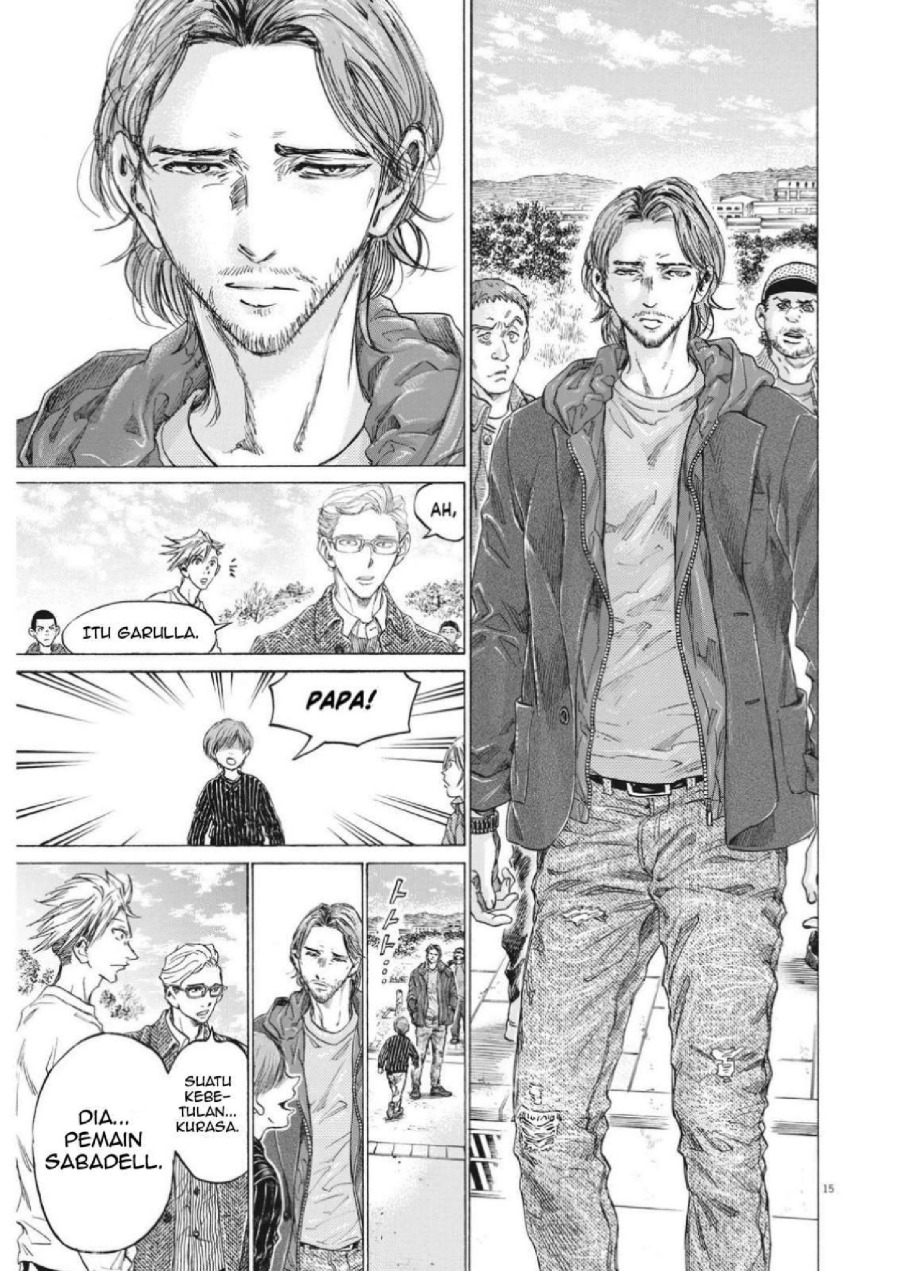 Baca Ao Ashi - Chapter 319 halaman 17