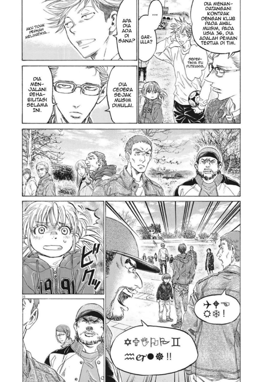 Baca Ao Ashi - Chapter 319 halaman 18