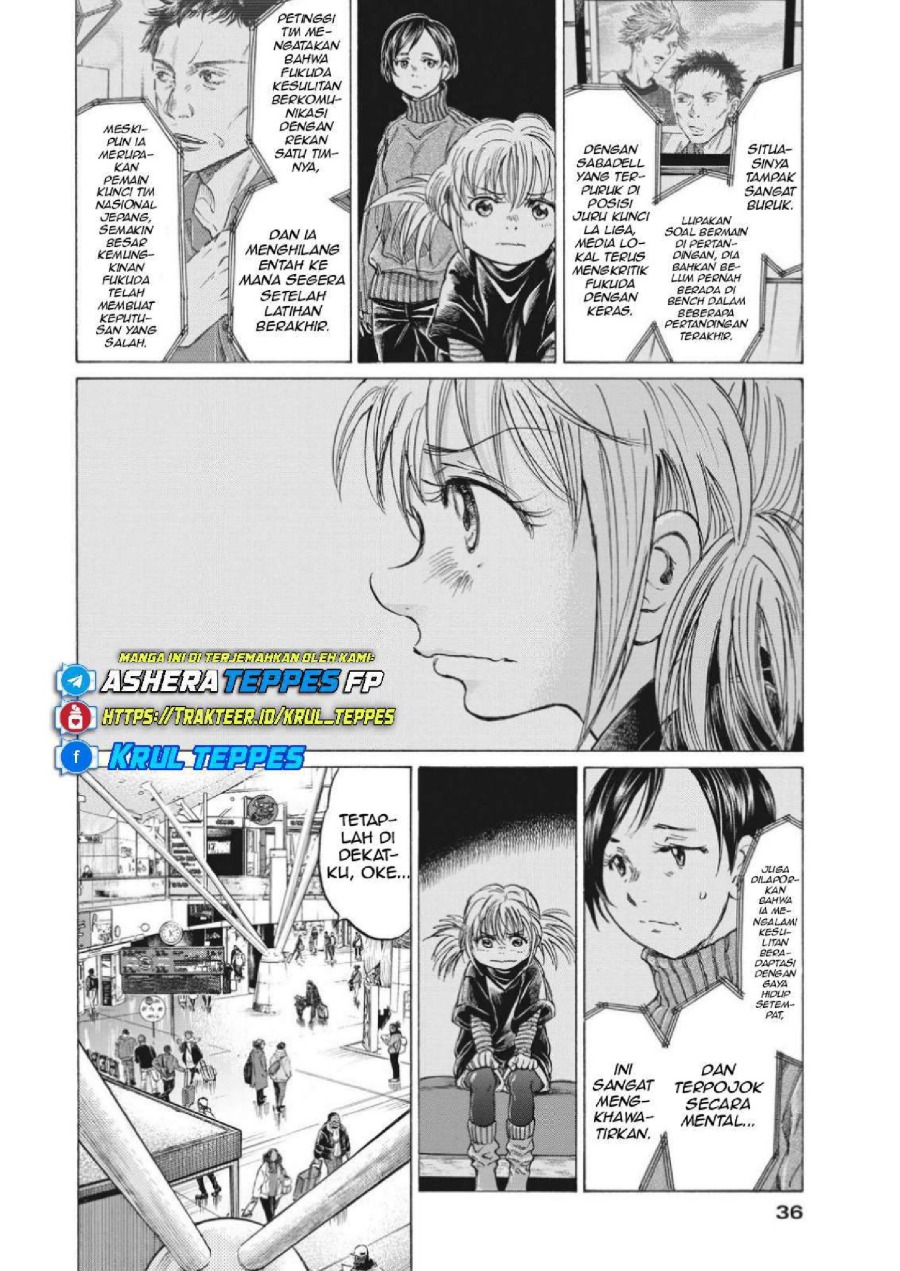 Baca Ao Ashi - Chapter 319 halaman 4