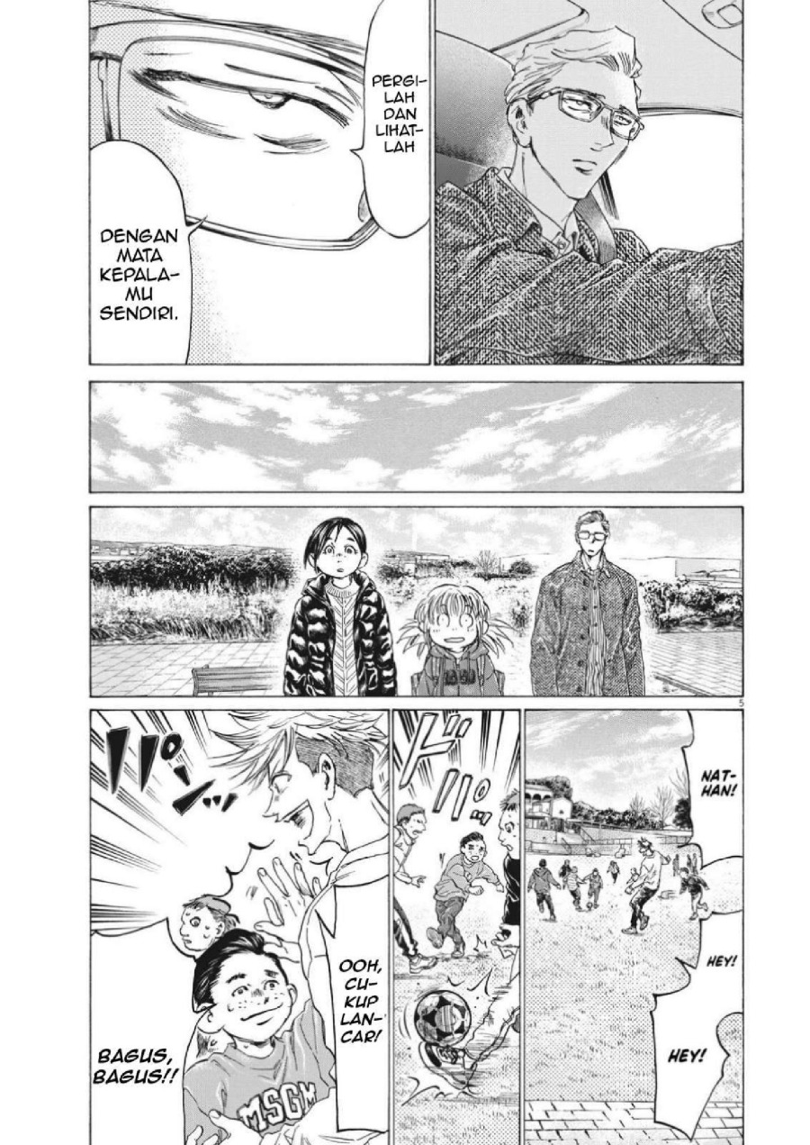 Baca Ao Ashi - Chapter 319 halaman 7