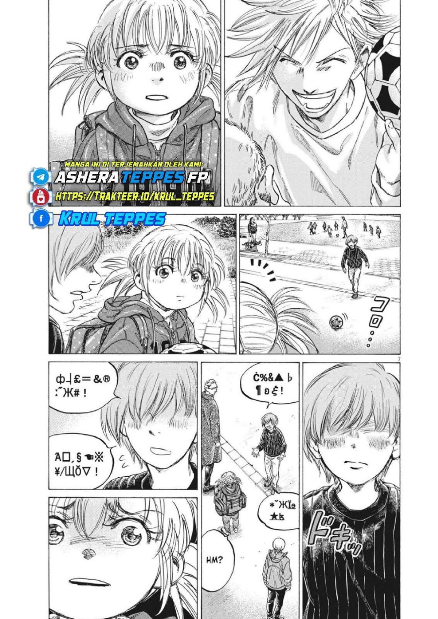 Baca Ao Ashi - Chapter 319 halaman 9