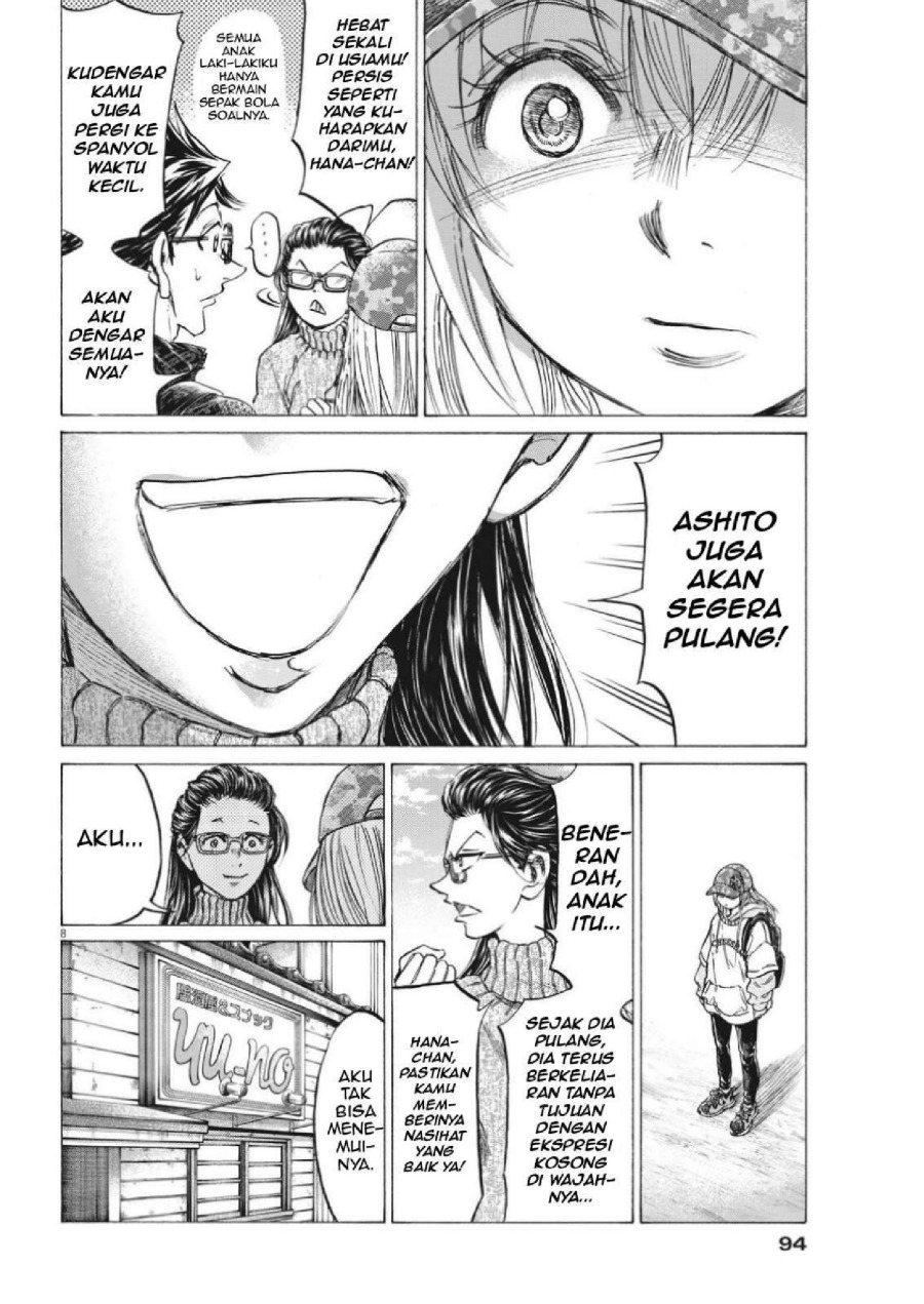 Baca Ao Ashi - Chapter 320 halaman 10