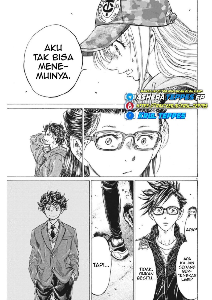 Baca Ao Ashi - Chapter 320 halaman 11