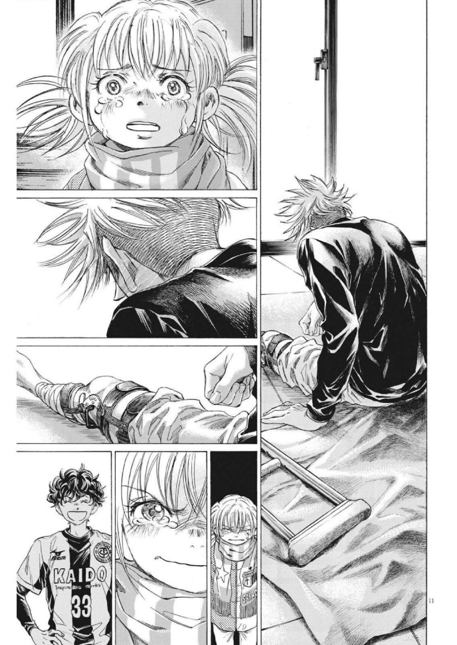 Baca Ao Ashi - Chapter 320 halaman 14