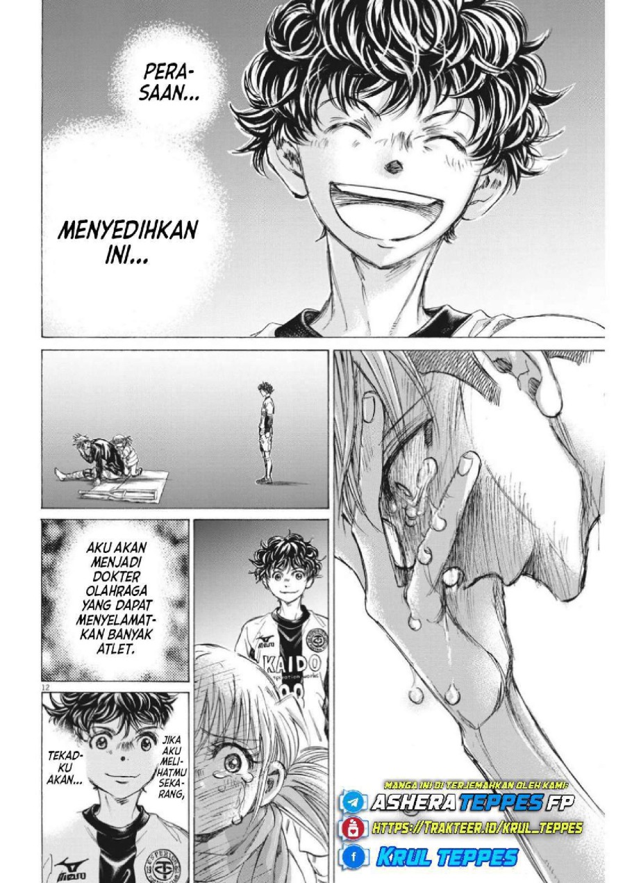 Baca Ao Ashi - Chapter 320 halaman 15