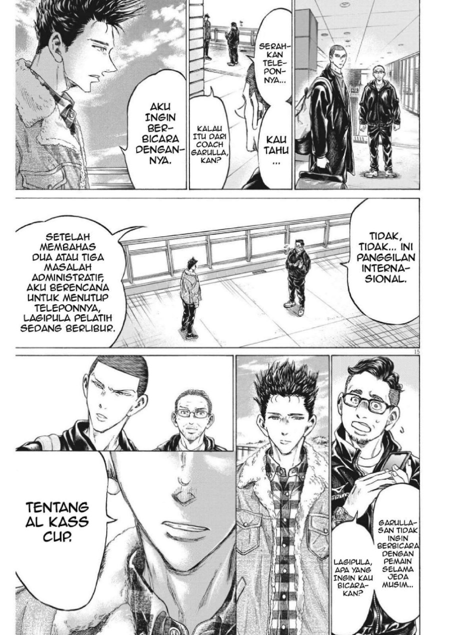 Baca Ao Ashi - Chapter 320 halaman 18