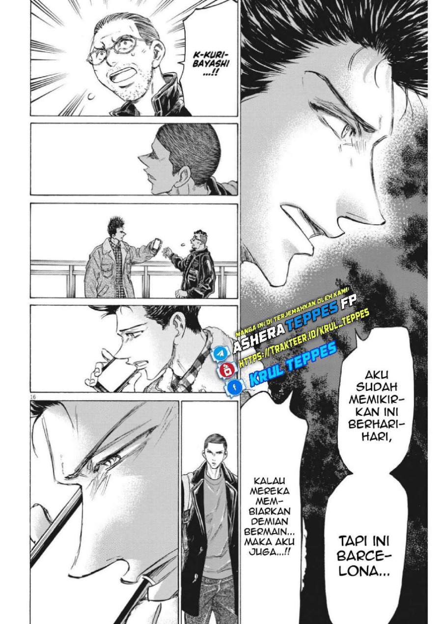 Baca Ao Ashi - Chapter 320 halaman 19