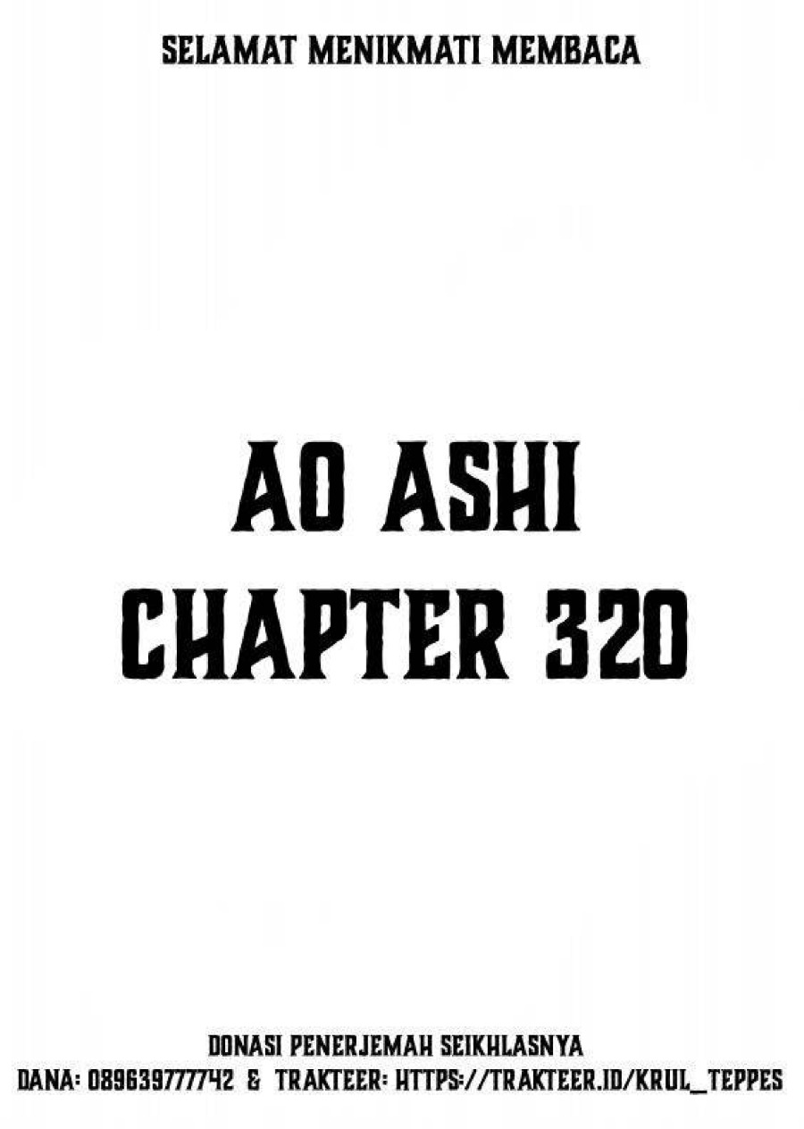 Baca Ao Ashi - Chapter 320 halaman 2