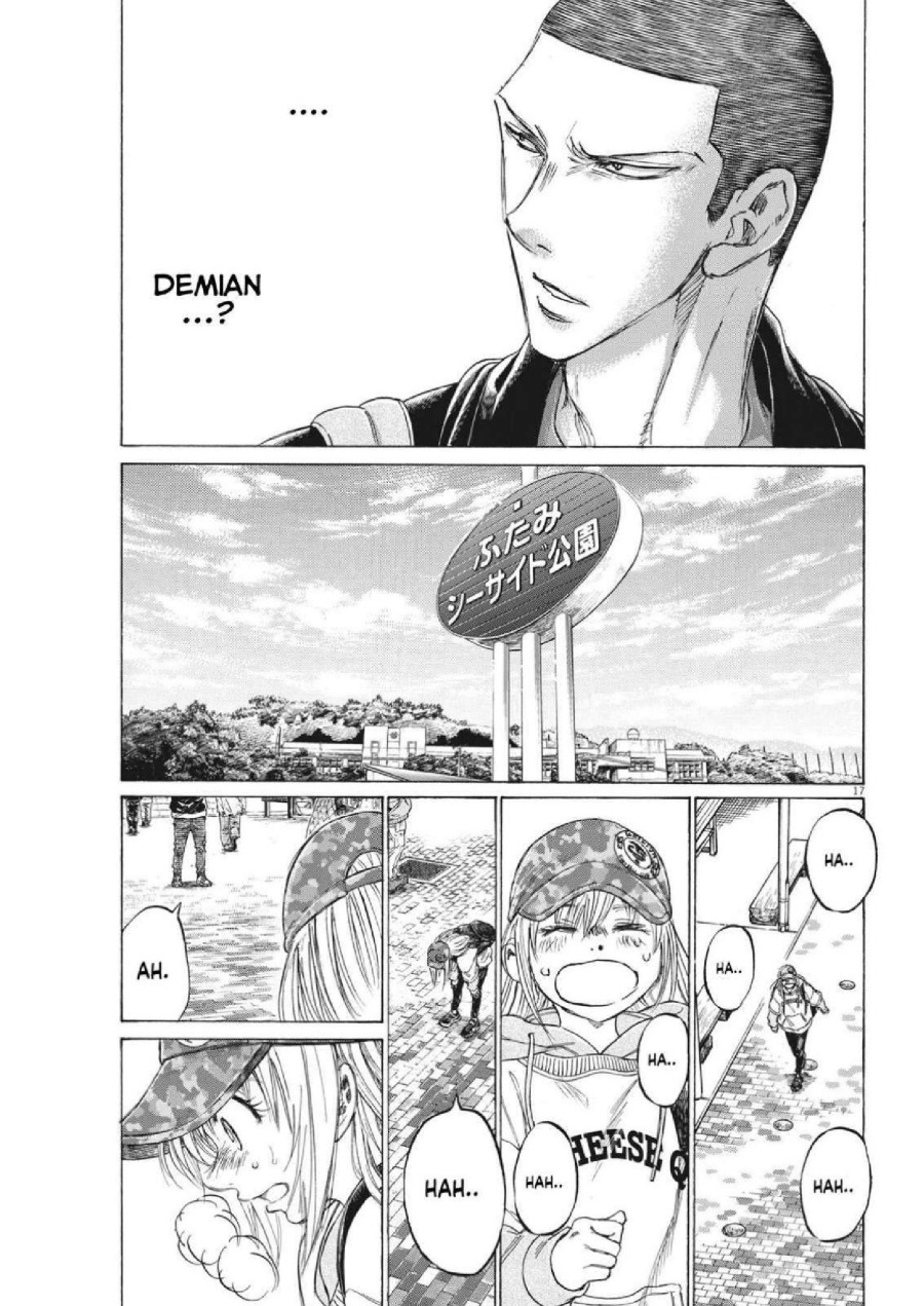 Baca Ao Ashi - Chapter 320 halaman 20