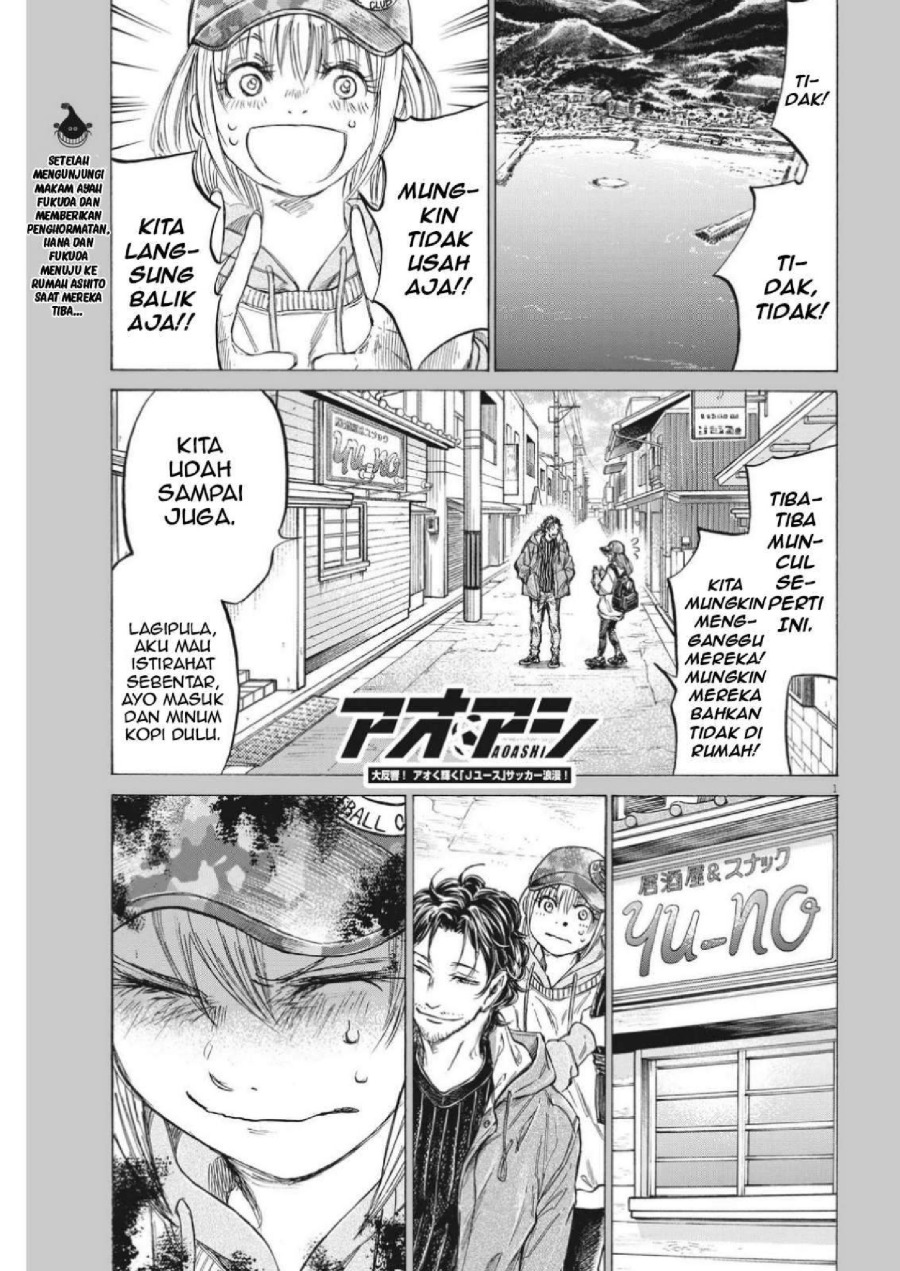 Baca Ao Ashi - Chapter 320 halaman 3