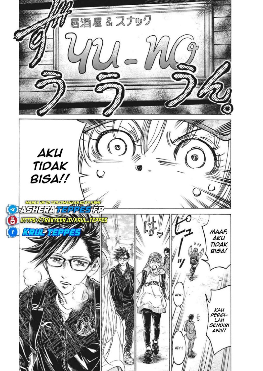 Baca Ao Ashi - Chapter 320 halaman 4