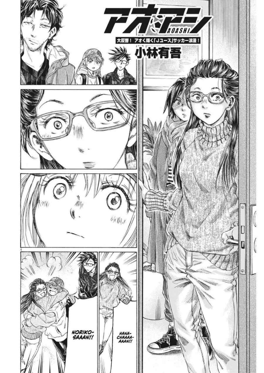 Baca Ao Ashi - Chapter 320 halaman 6