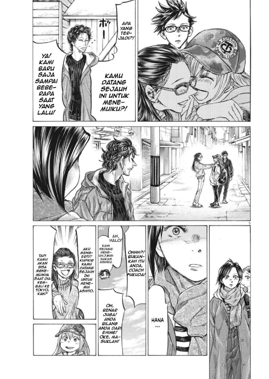 Baca Ao Ashi - Chapter 320 halaman 7