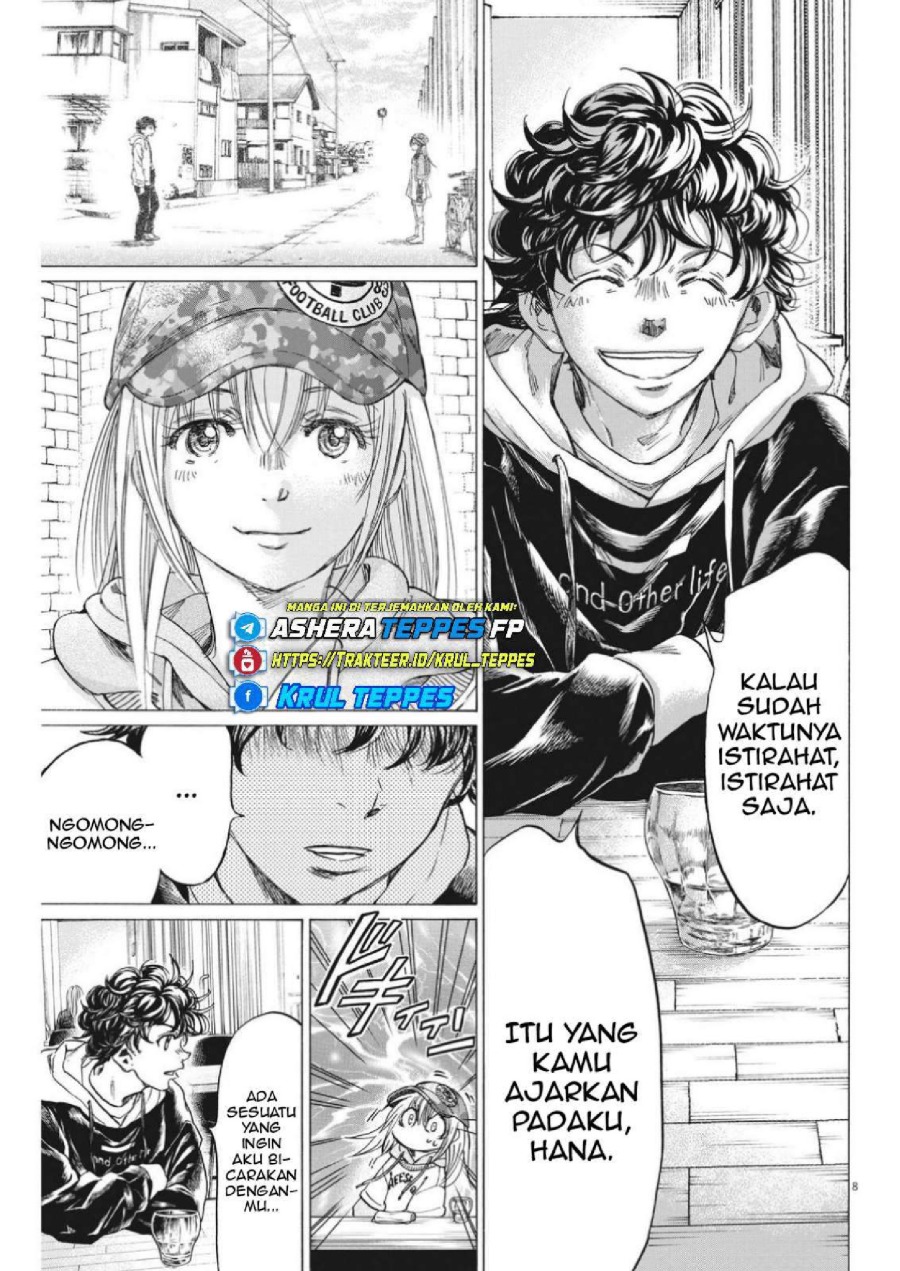 Baca Ao Ashi - Chapter 321 halaman 11