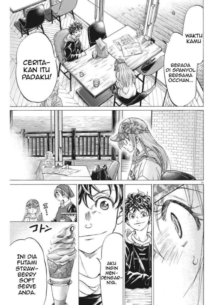 Baca Ao Ashi - Chapter 321 halaman 13