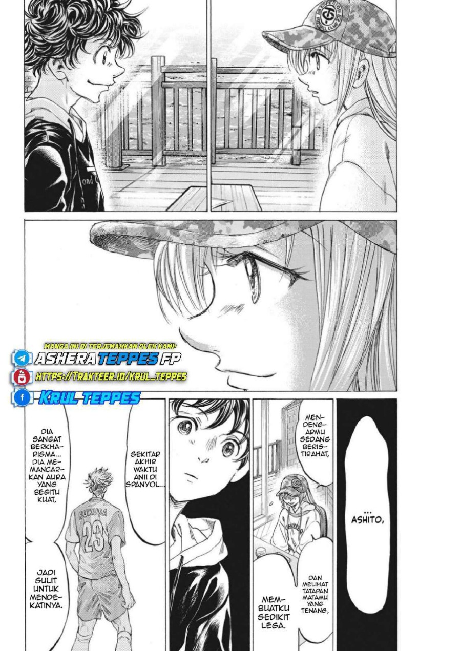 Baca Ao Ashi - Chapter 321 halaman 15