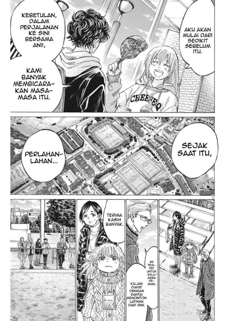 Baca Ao Ashi - Chapter 321 halaman 16