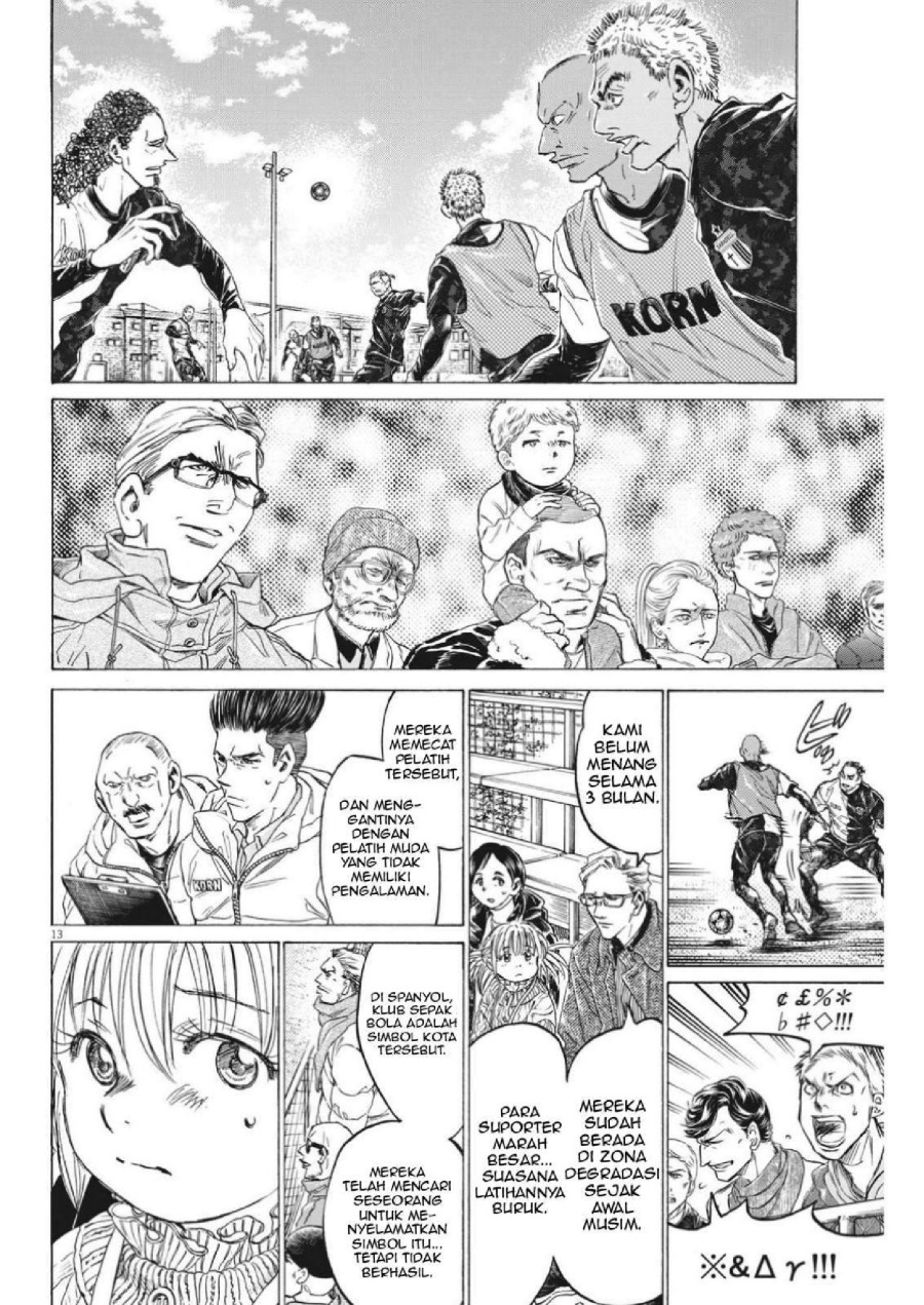 Baca Ao Ashi - Chapter 321 halaman 17