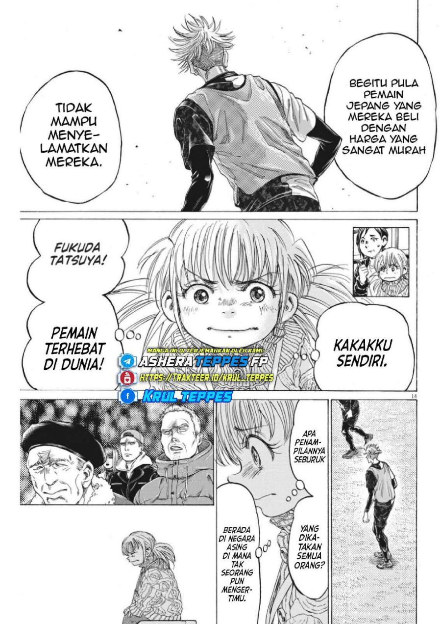Baca Ao Ashi - Chapter 321 halaman 18