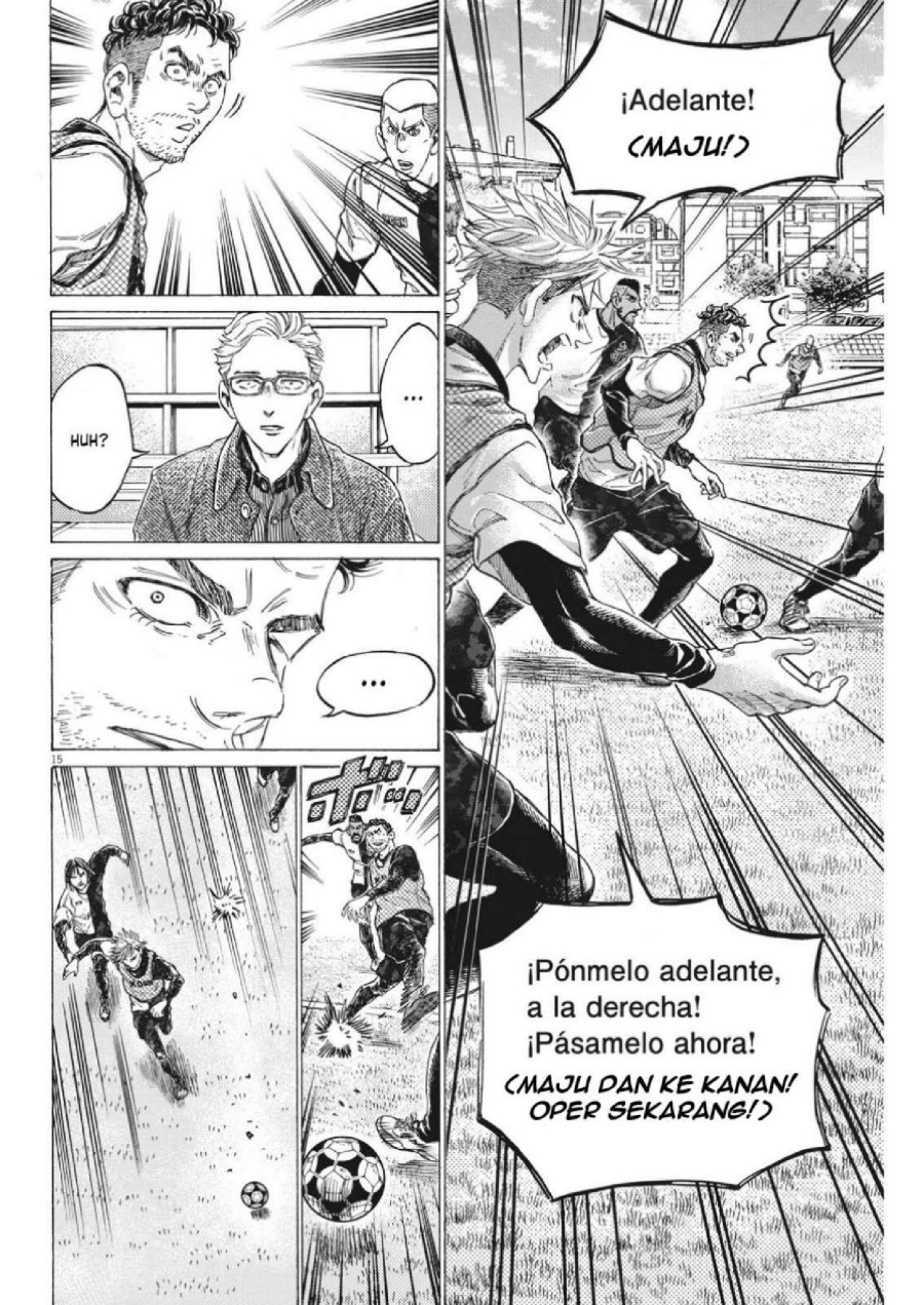 Baca Ao Ashi - Chapter 321 halaman 19