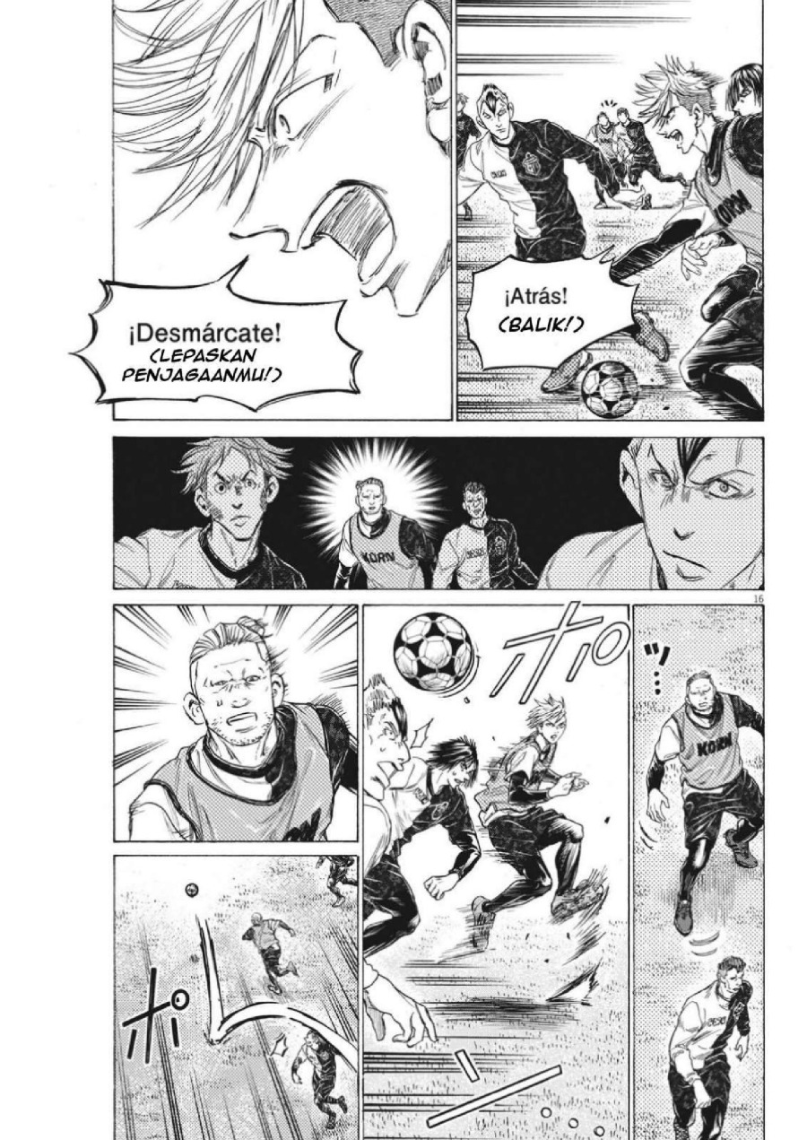 Baca Ao Ashi - Chapter 321 halaman 20