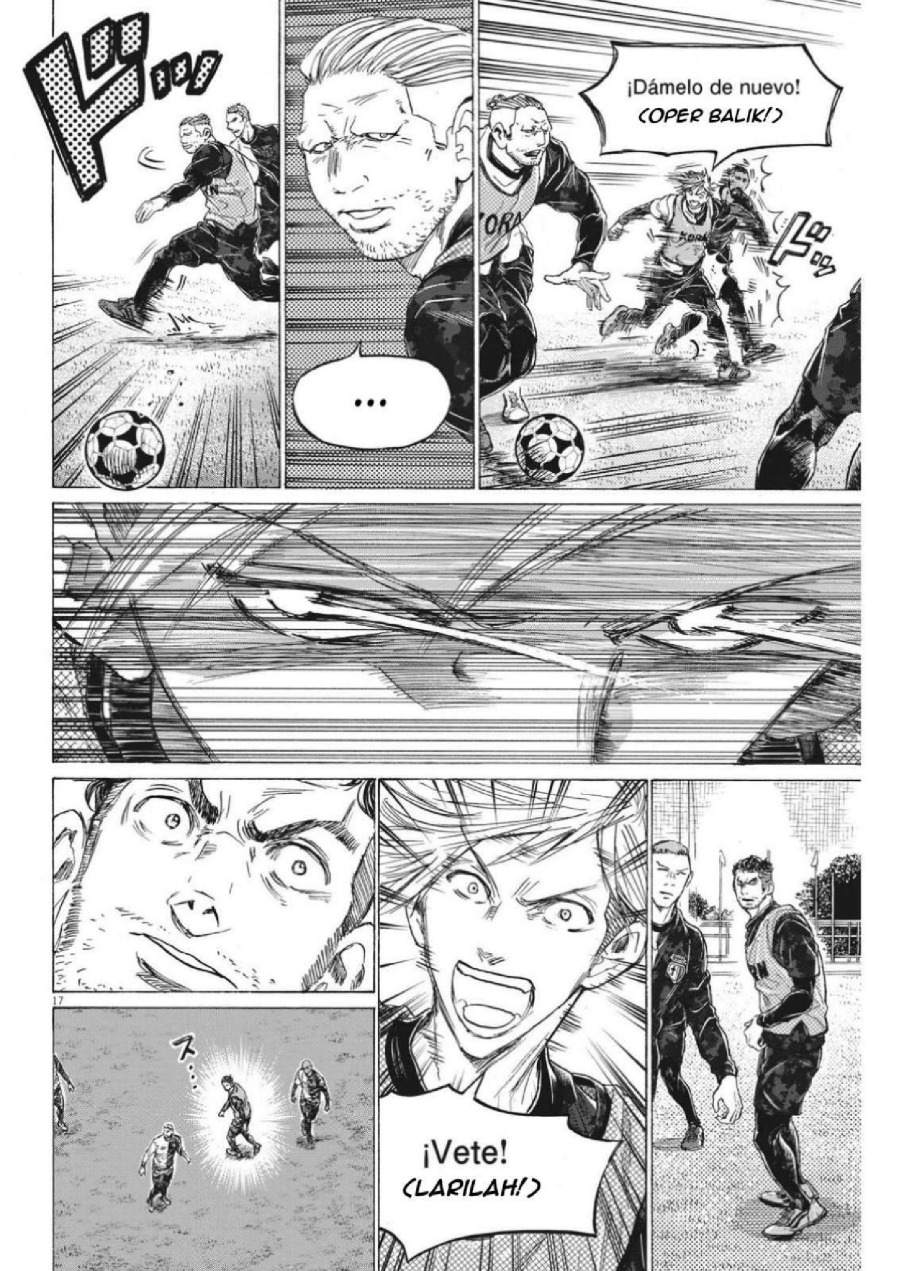 Baca Ao Ashi - Chapter 321 halaman 21