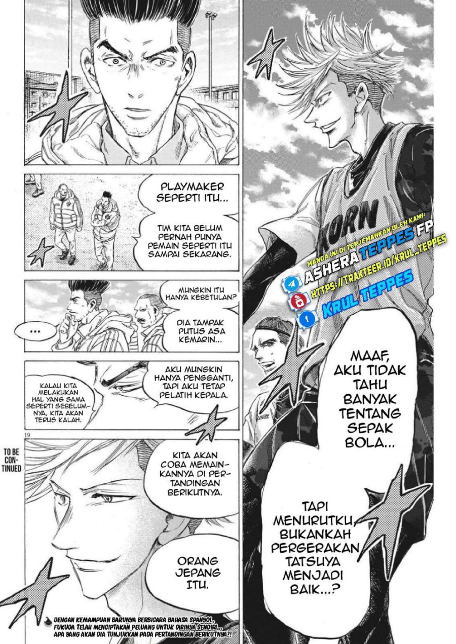 Baca Ao Ashi - Chapter 321 halaman 23
