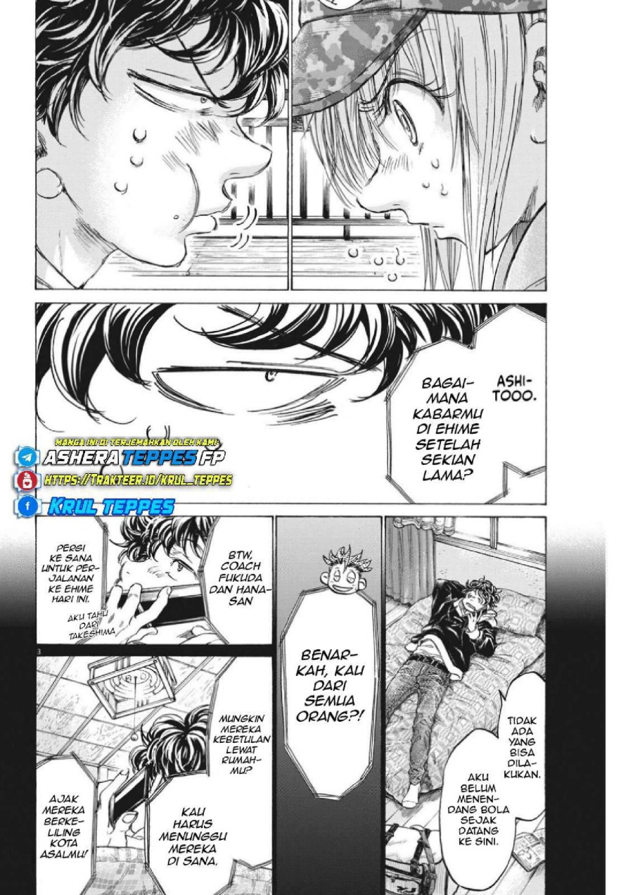 Baca Ao Ashi - Chapter 321 halaman 6