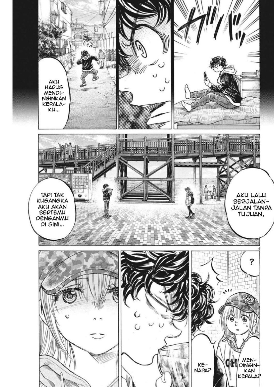 Baca Ao Ashi - Chapter 321 halaman 7