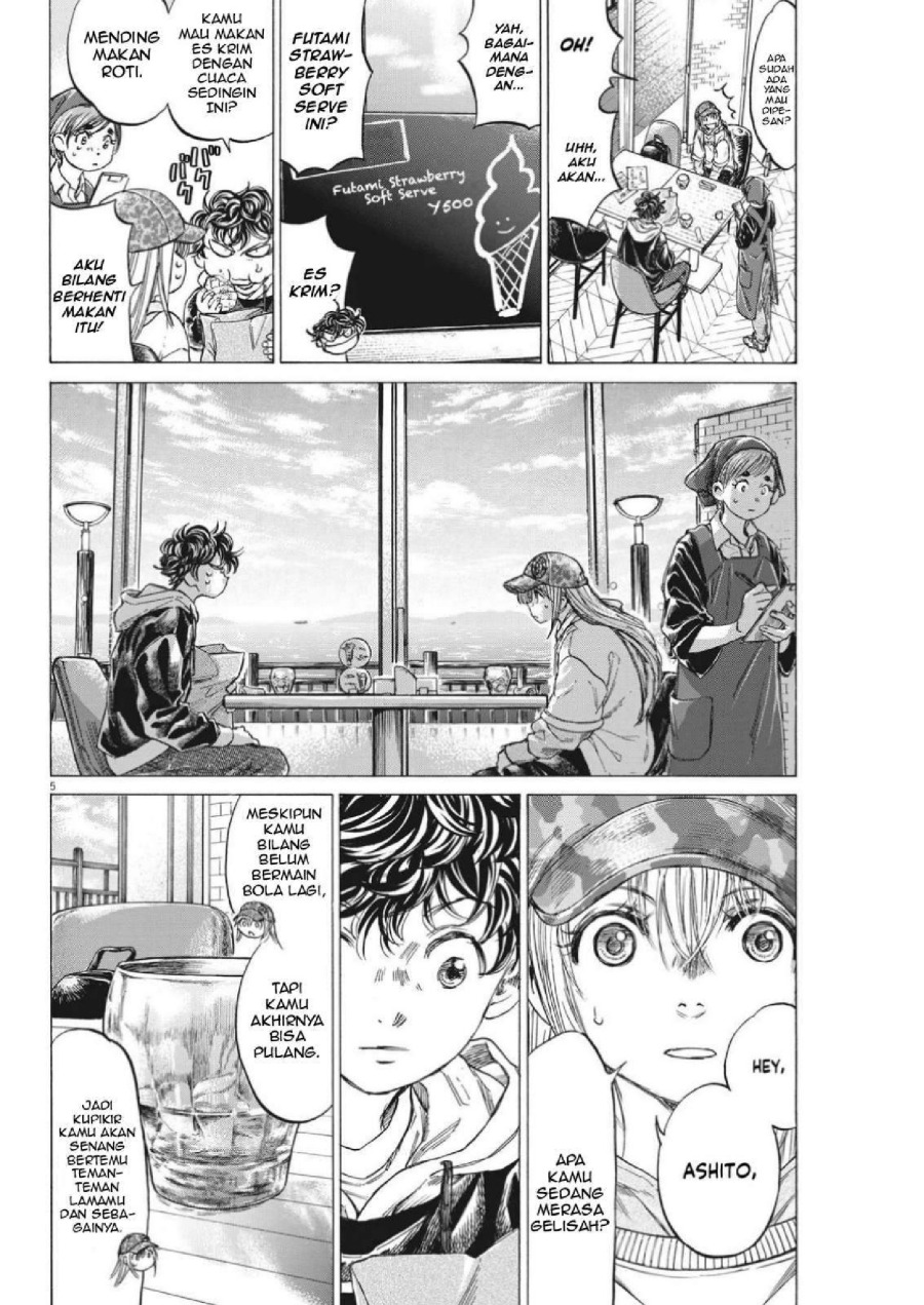 Baca Ao Ashi - Chapter 321 halaman 8