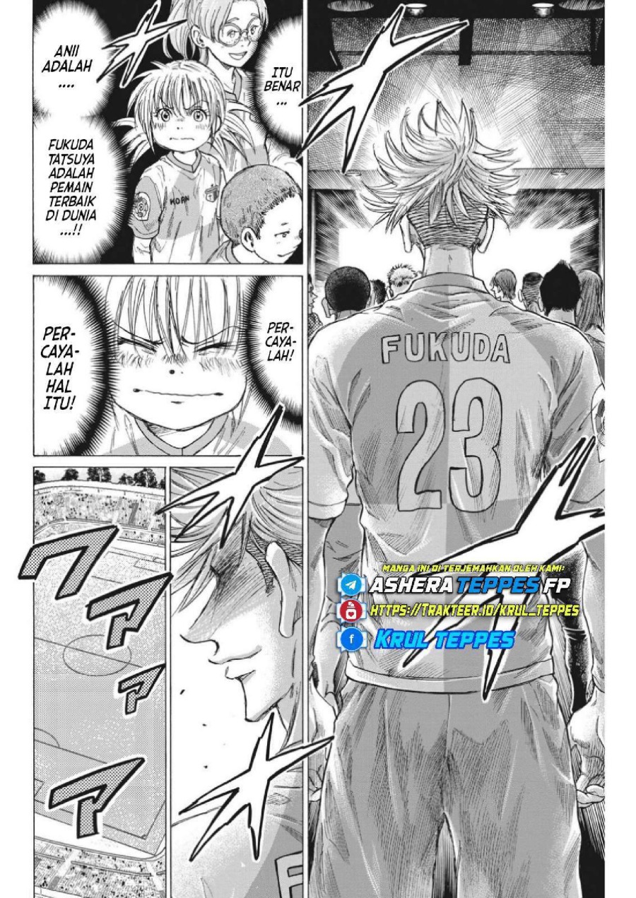 Baca Ao Ashi - Chapter 322 halaman 10