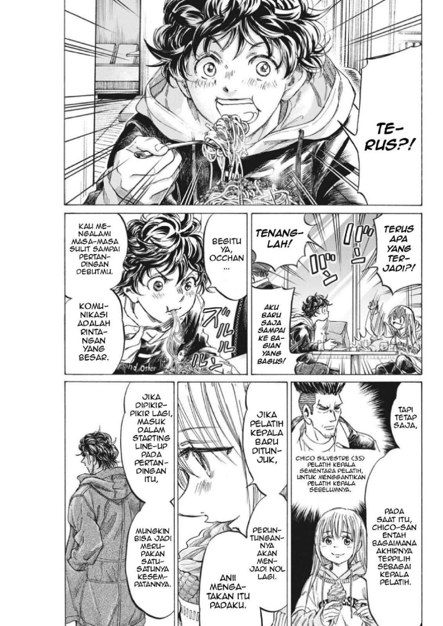 Baca Ao Ashi - Chapter 322 halaman 11