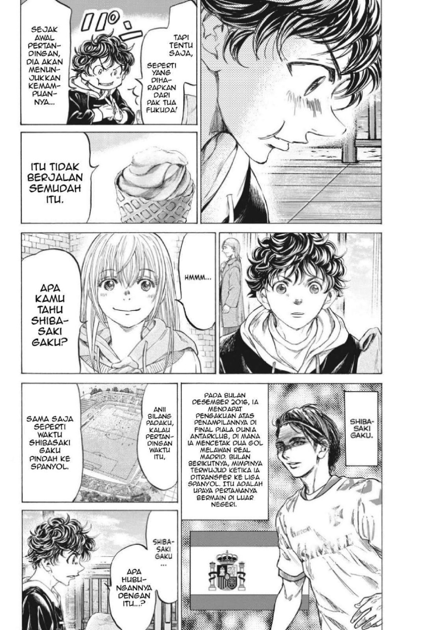 Baca Ao Ashi - Chapter 322 halaman 12