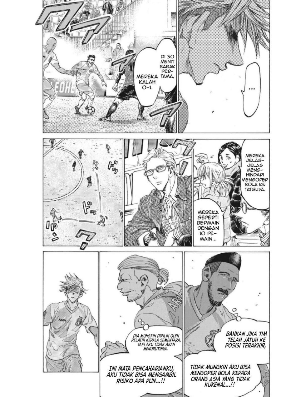 Baca Ao Ashi - Chapter 322 halaman 16