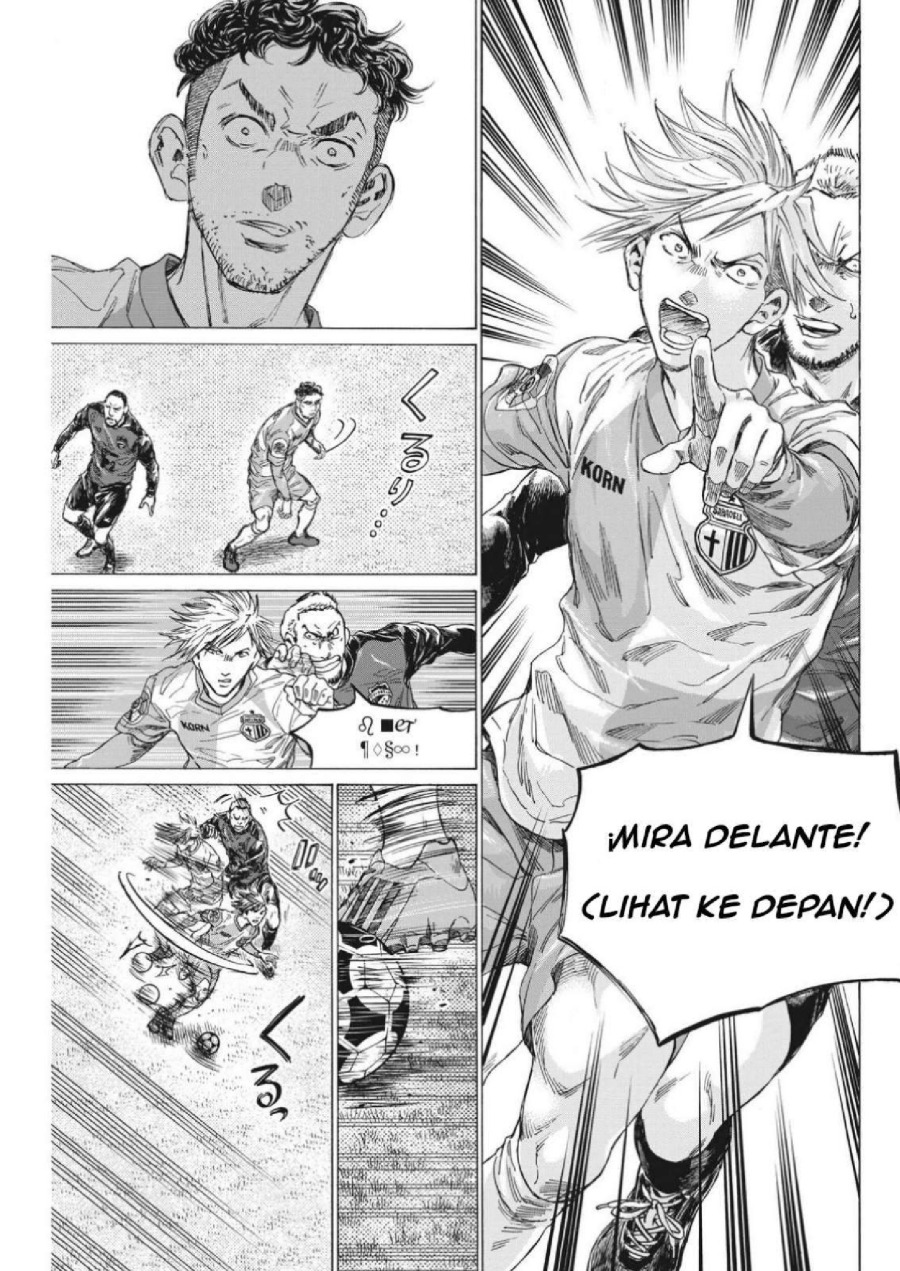 Baca Ao Ashi - Chapter 322 halaman 20