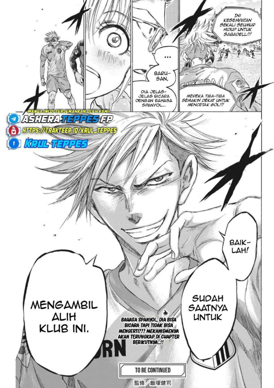 Baca Ao Ashi - Chapter 322 halaman 22