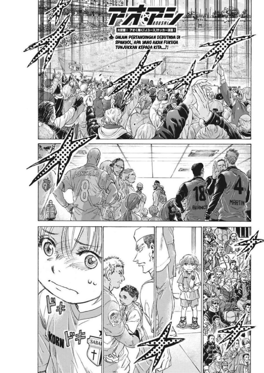 Baca Ao Ashi - Chapter 322 halaman 3