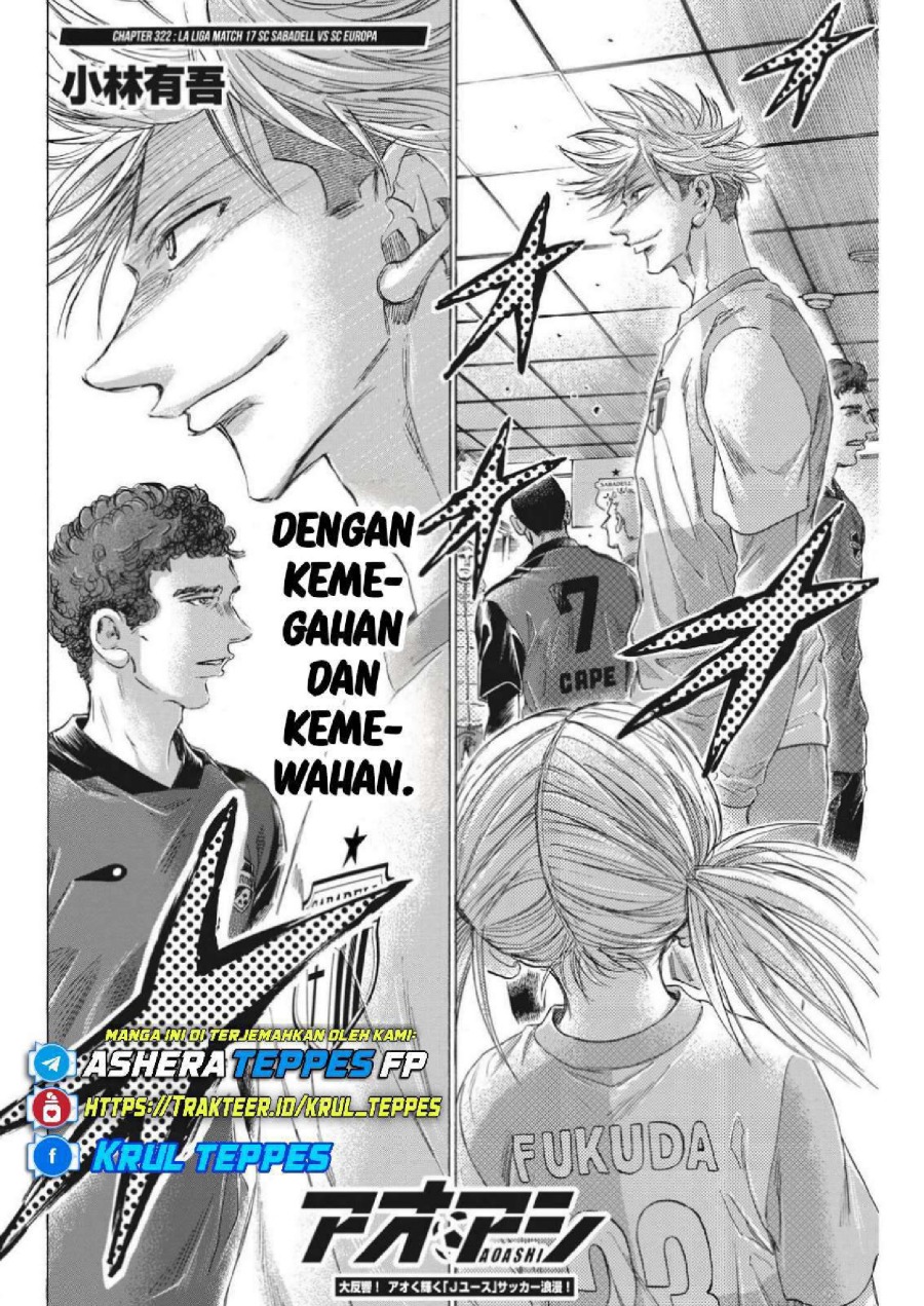 Baca Ao Ashi - Chapter 322 halaman 4