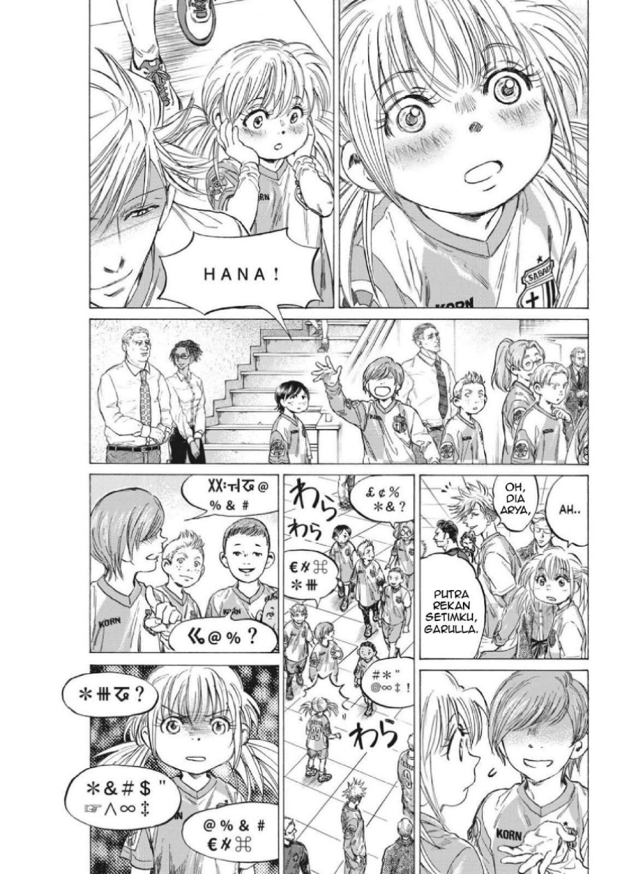 Baca Ao Ashi - Chapter 322 halaman 5