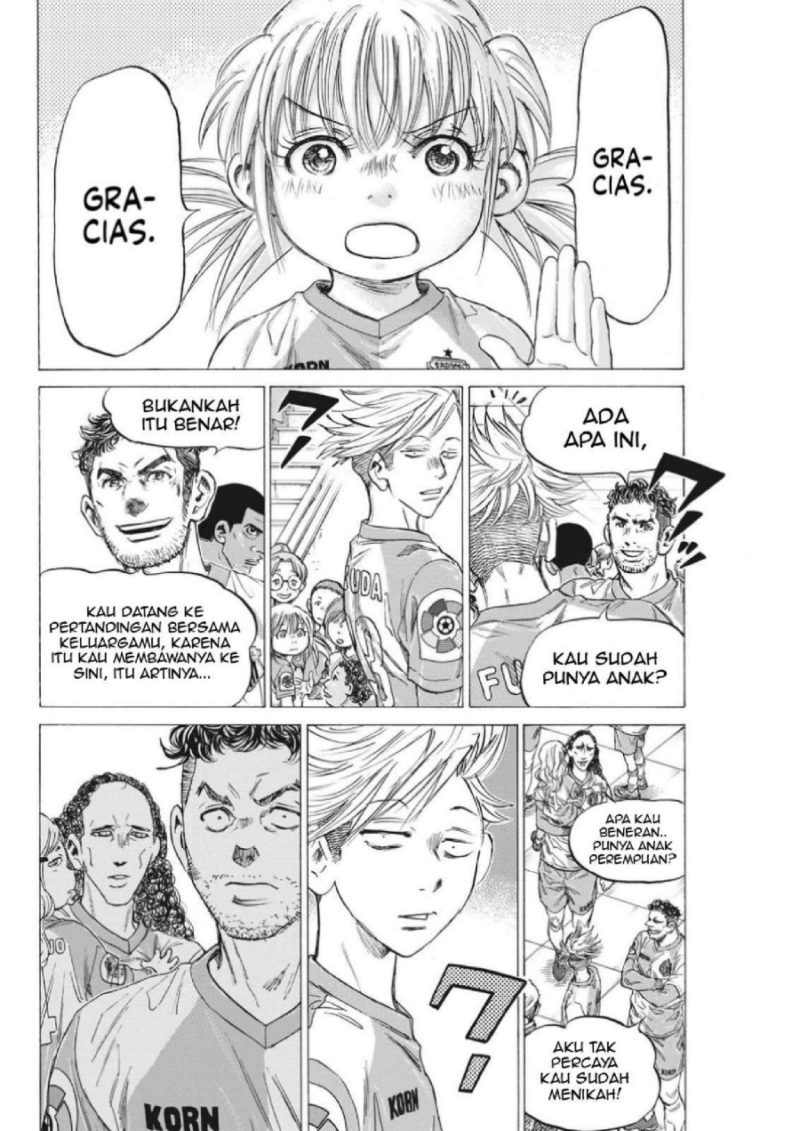 Baca Ao Ashi - Chapter 322 halaman 6