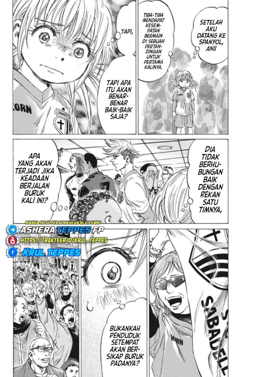 Baca Ao Ashi - Chapter 322 halaman 8