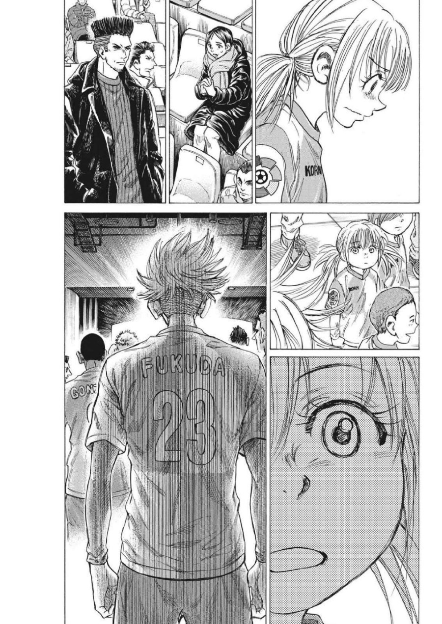 Baca Ao Ashi - Chapter 322 halaman 9