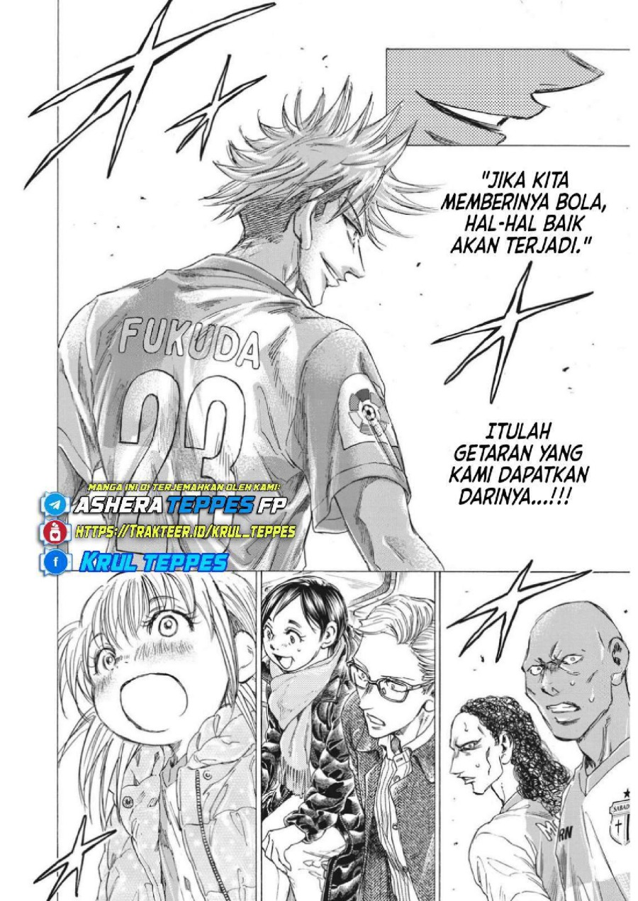 Baca Ao Ashi - Chapter 323 halaman 15